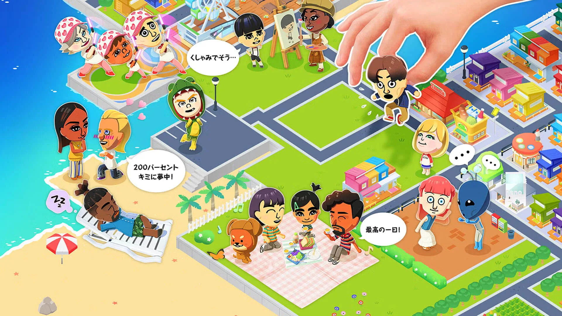 Tomodachi Life_Living the Dream_bg