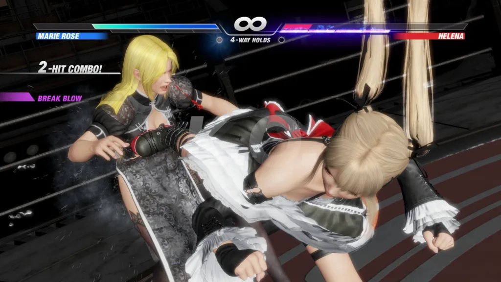 Dead or Alive 6 Last Round
