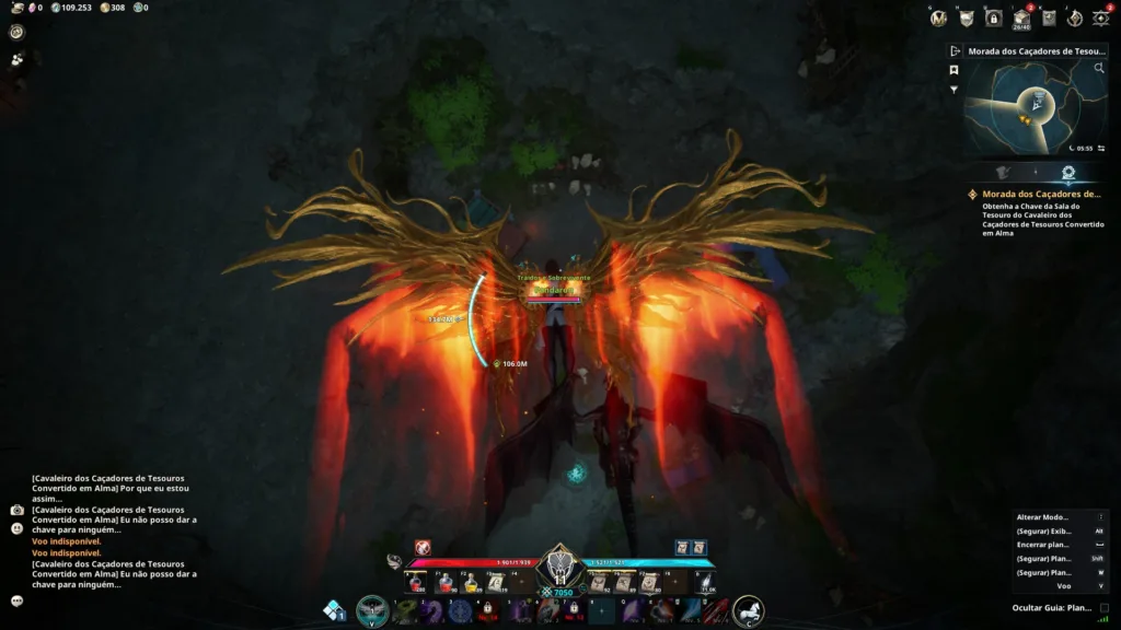 AION 2