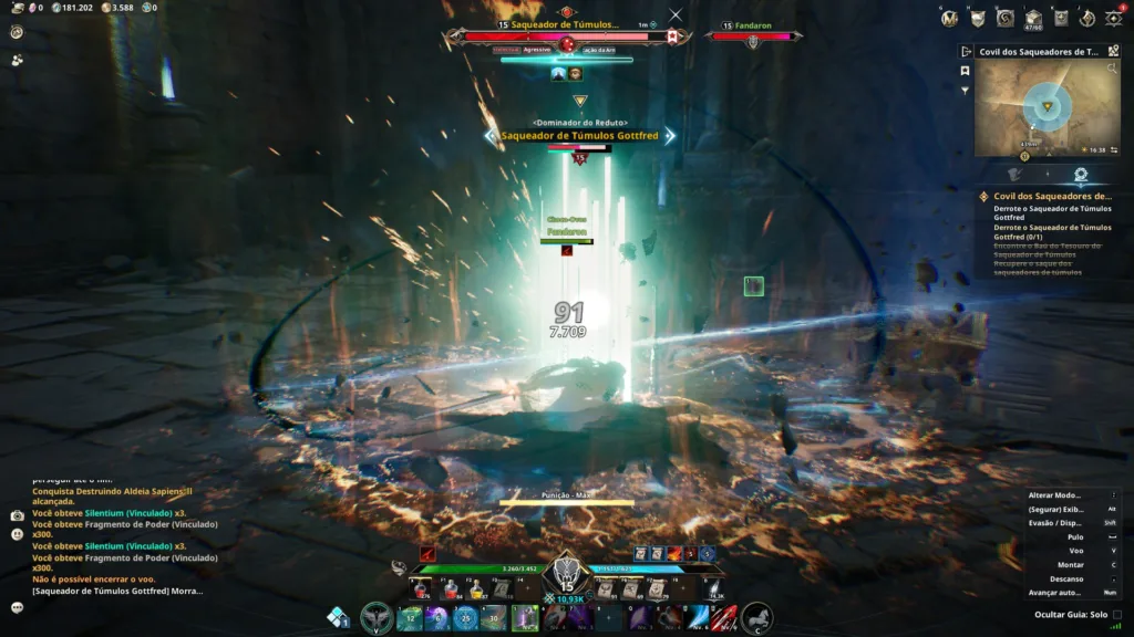 AION 2