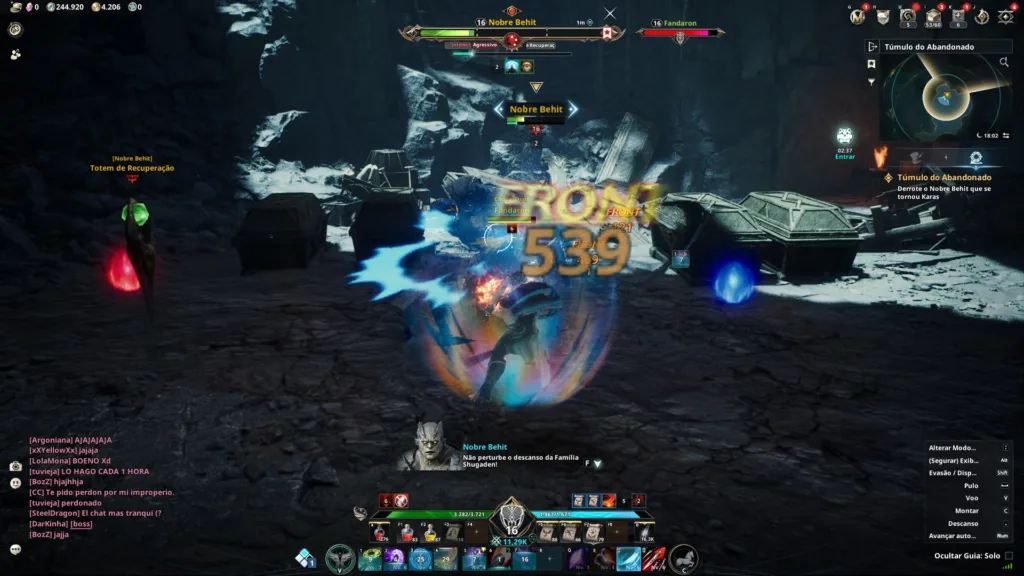 AION 2